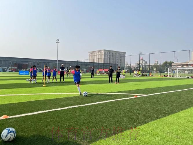 2022年中国足球协会女足青少年“菁英启航”训练营（北京站）开营