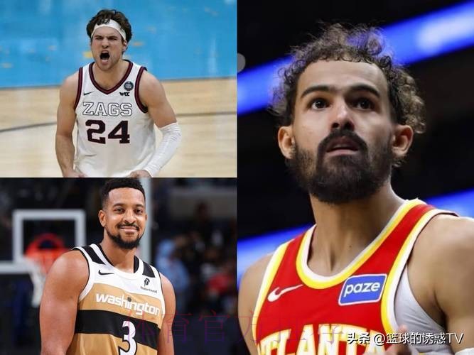 特雷·杨被交易至奇才 老鹰得到麦科勒姆和基斯珀特