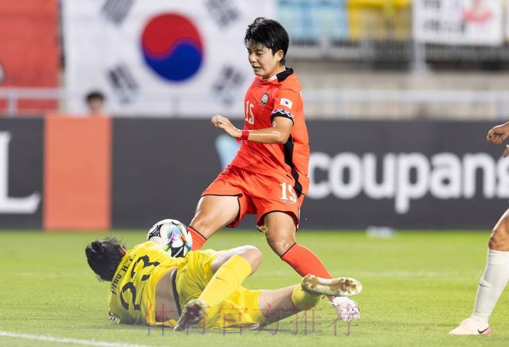 “东亚杯”中国女足1:1战平韩国女足 水庆霞评价球员拼搏精神难能可贵